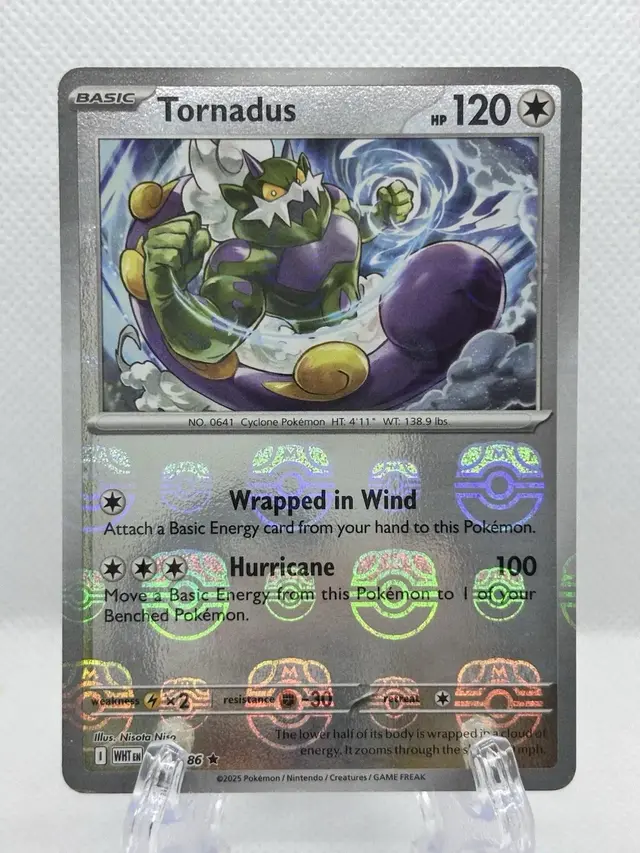 Tornadus [Master Ball]