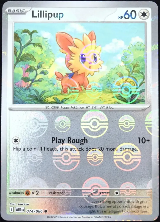 Lillipup [Poke Ball]