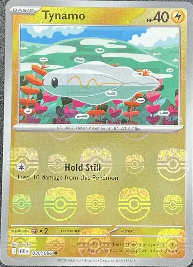 Tynamo [Master Ball] - Pokemon Black Bolt #30