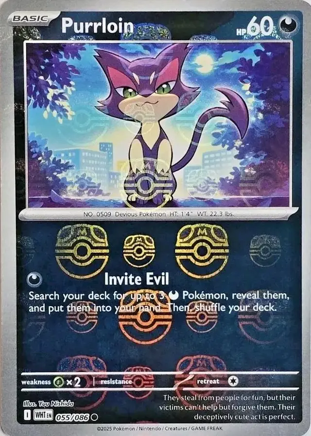 Purrloin [Master Ball] - Pokemon White Flare #55