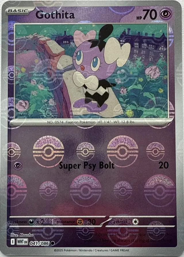 Gothita [Poke Ball] - Pokemon White Flare #41