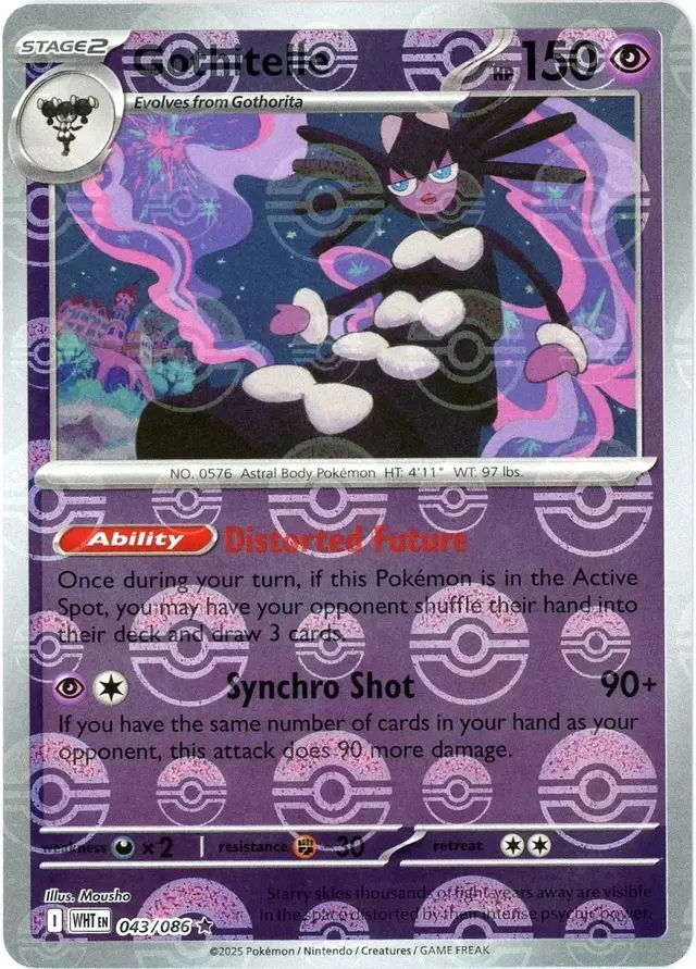 Gothitelle [Poke Ball] - Pokemon White Flare #43