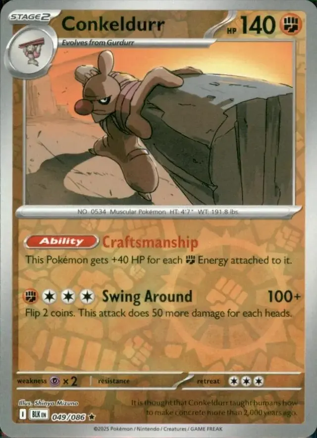 Conkeldurr [Reverse] - Pokemon Black Bolt #49