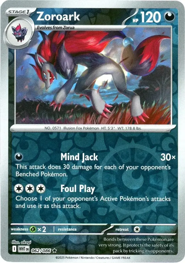 Zoroark [Reverse]
