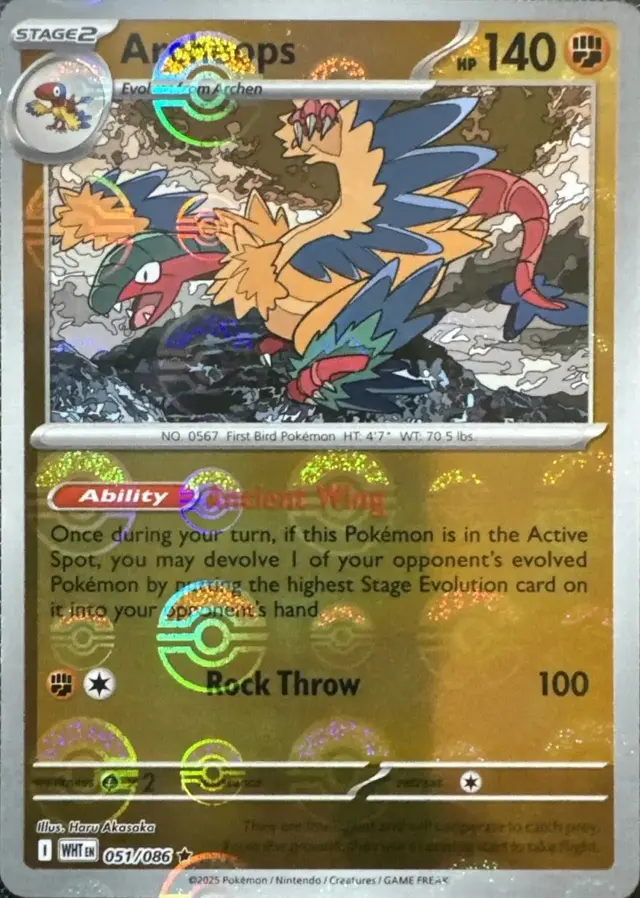 Archeops [Poke Ball] - Pokemon White Flare #51