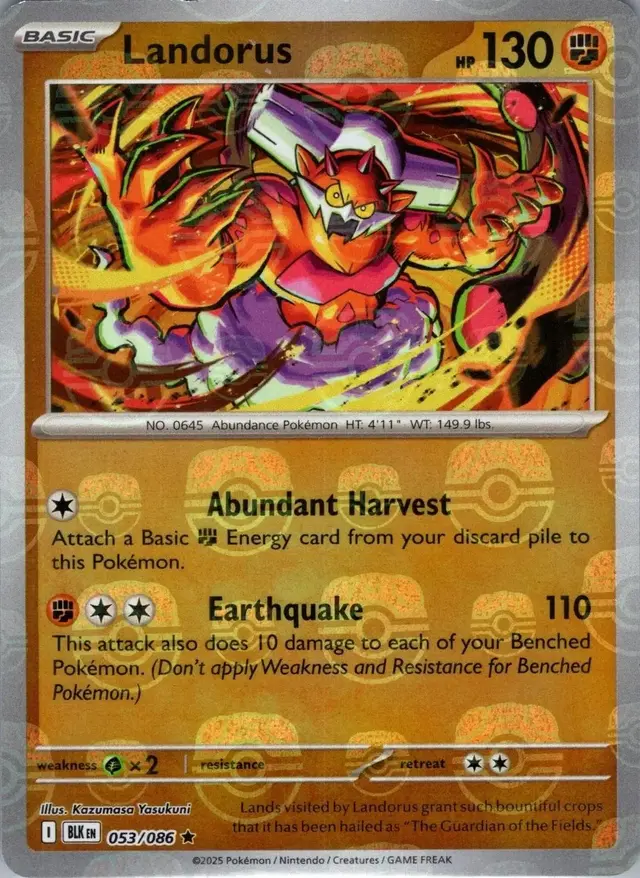 Landorus [Master Ball] - Pokemon Black Bolt #53