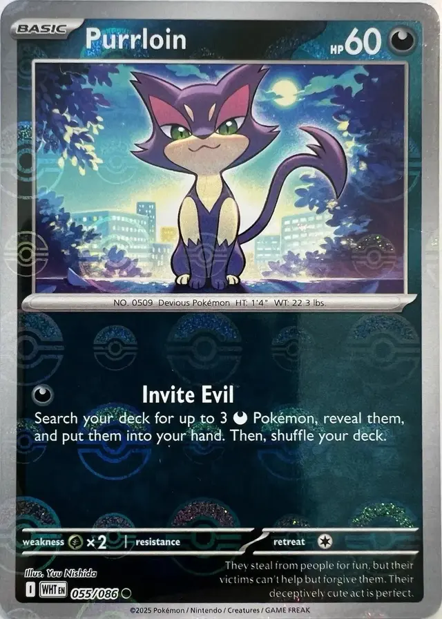 Purrloin [Poke Ball] - Pokemon White Flare #55