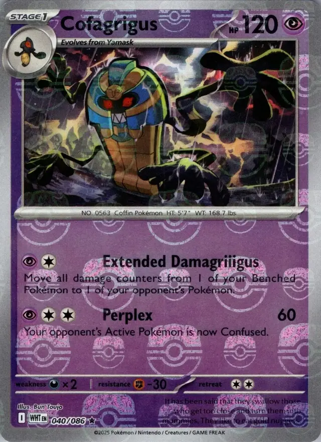 Cofagrigus [Master Ball] - Pokemon White Flare #40
