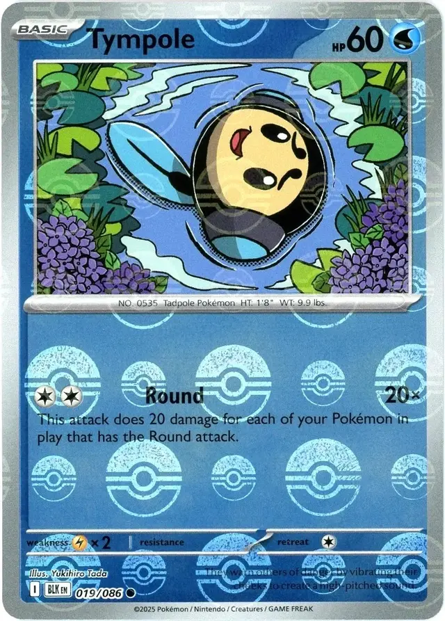 Tympole [Poke Ball] - Pokemon Black Bolt #19