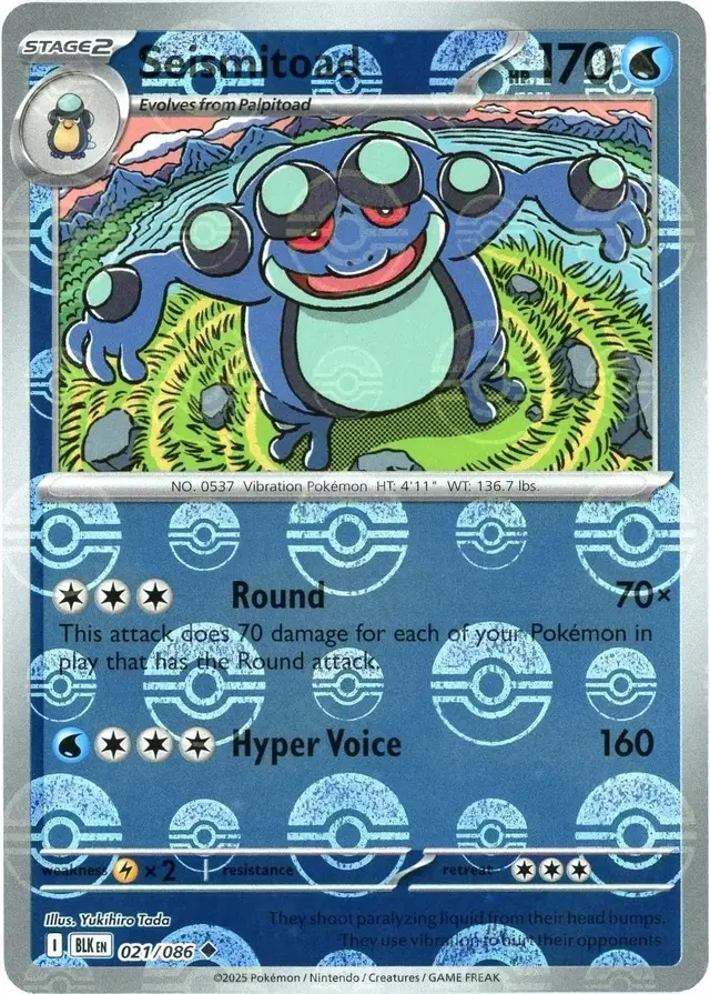 Seismitoad [Poke Ball] - Pokemon Black Bolt #21