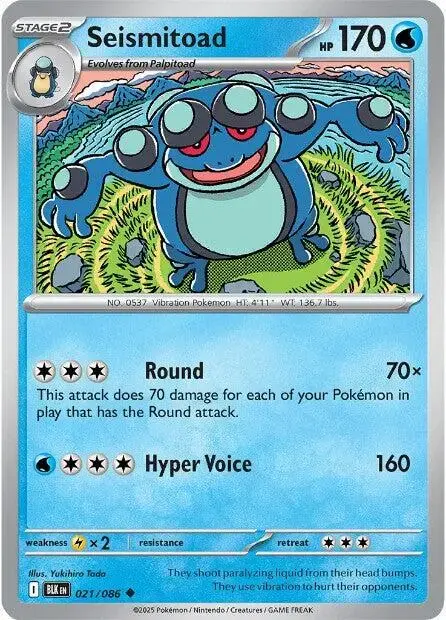 Seismitoad - Pokemon Black Bolt #21