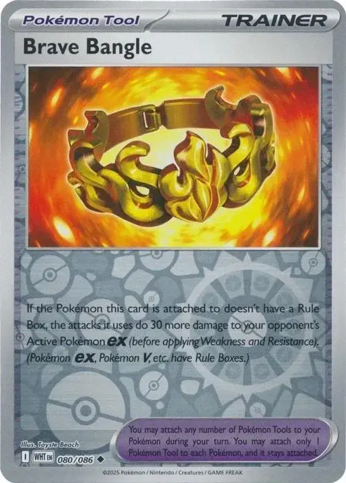 Brave Bangle [Reverse]