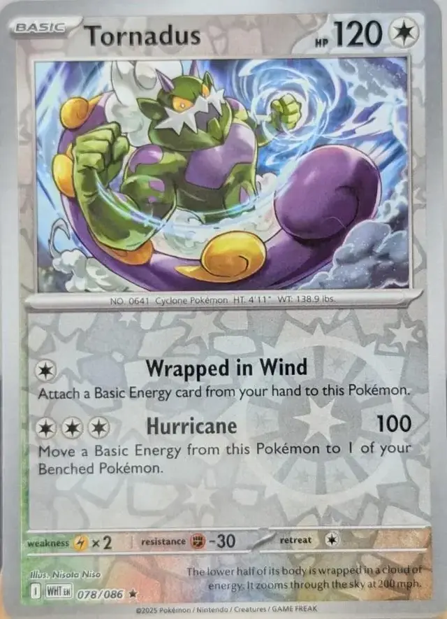 Tornadus [Reverse]