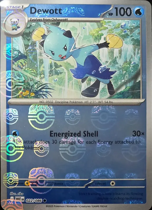 Dewott [Master Ball] - Pokemon White Flare #22