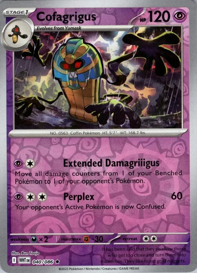 Cofagrigus [Reverse] - Pokemon White Flare #40