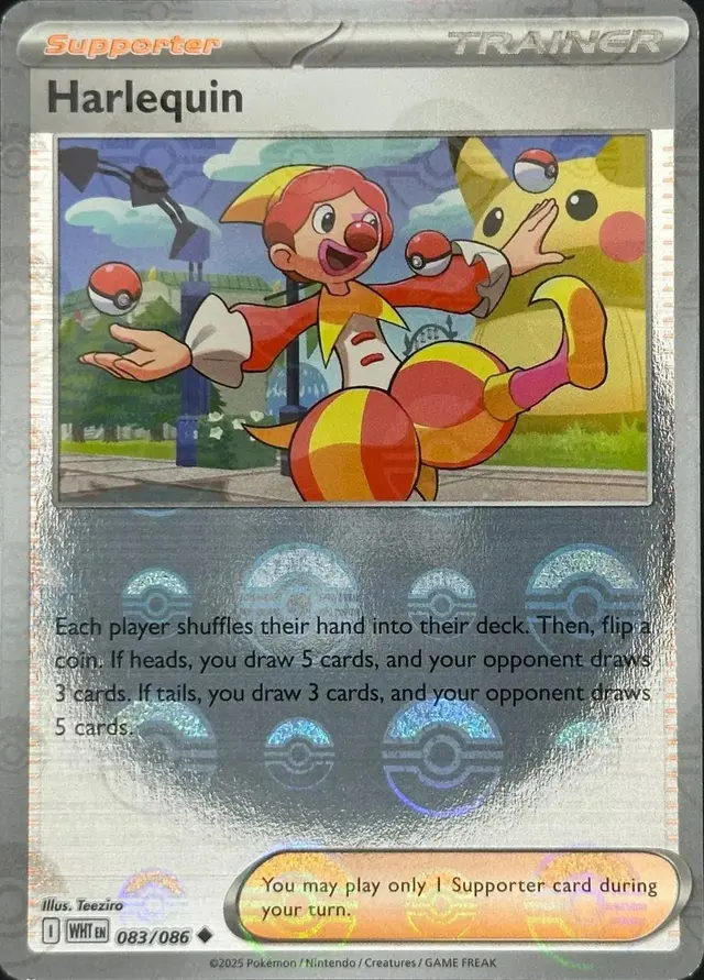 Harlequin [Poke Ball]