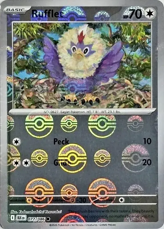 Rufflet [Poke Ball]