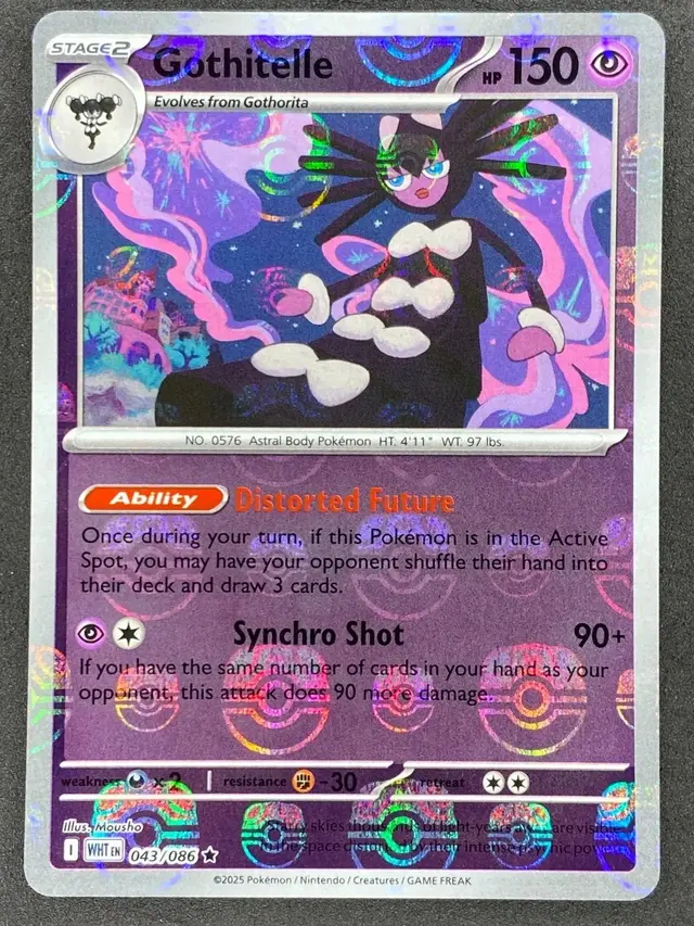 Gothitelle [Master Ball] - Pokemon White Flare #43
