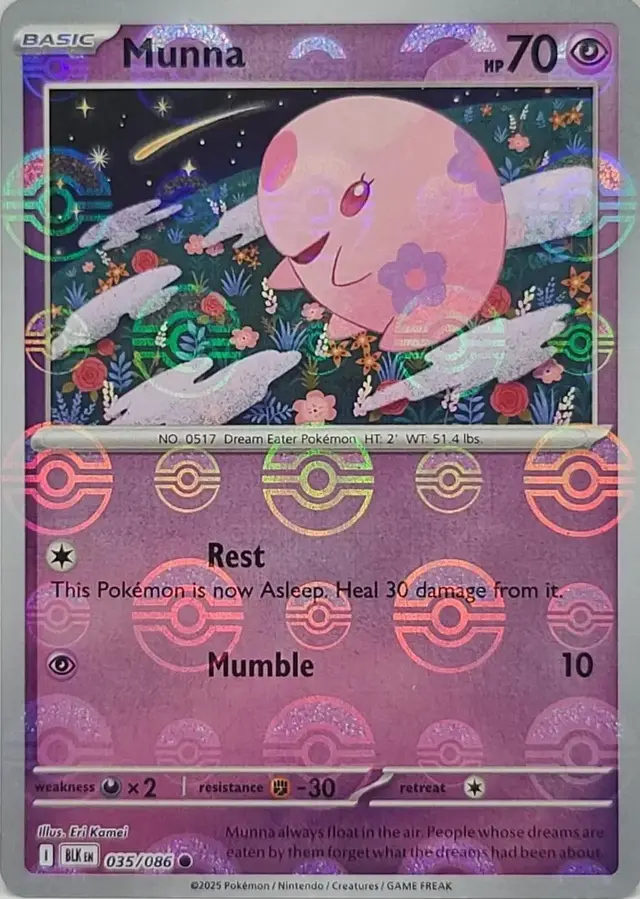Munna [Poke Ball] - Pokemon Black Bolt #35