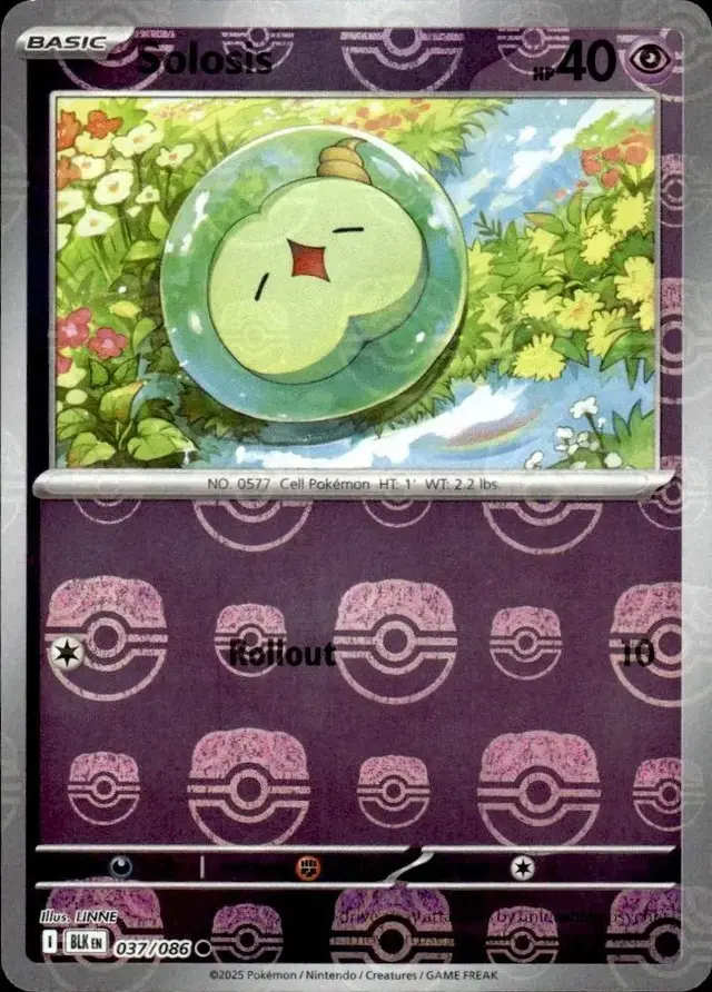 Solosis [Master Ball] - Pokemon Black Bolt #37