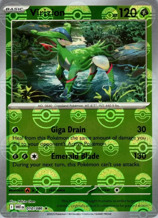 Virizion [Poke Ball] - Pokemon White Flare #10