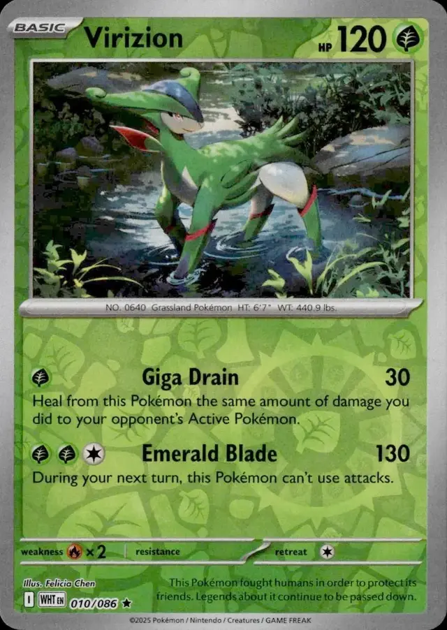 Virizion [Reverse] - Pokemon White Flare #10