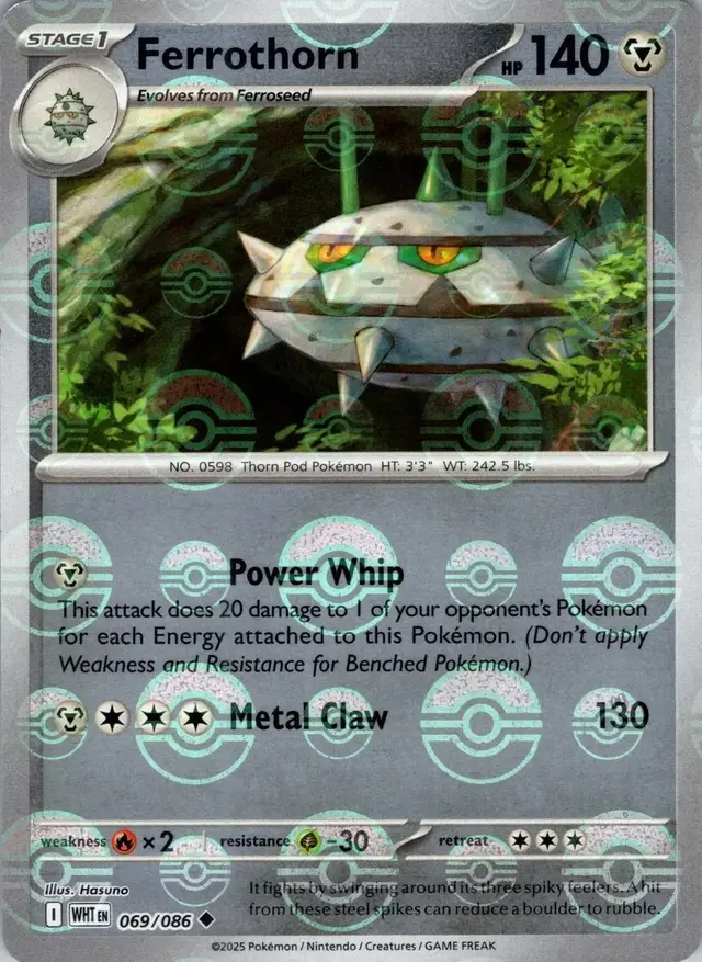 Ferrothorn [Poke Ball]
