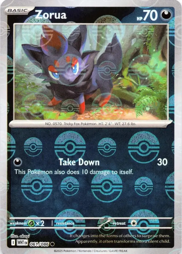 Zorua [Poke Ball]