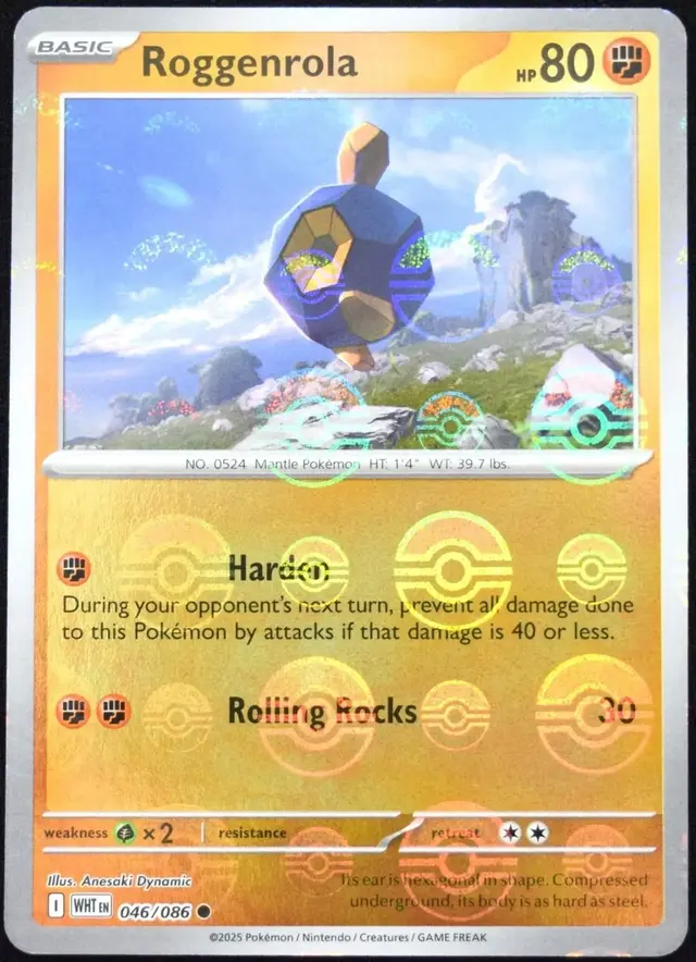 Roggenrola [Poke Ball] - Pokemon White Flare #46