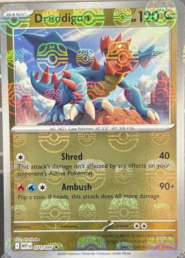 Druddigon [Master Ball]