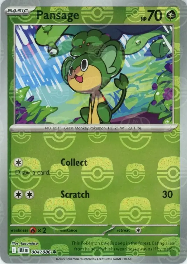 Pansage [Master Ball] - Pokemon Black Bolt #4
