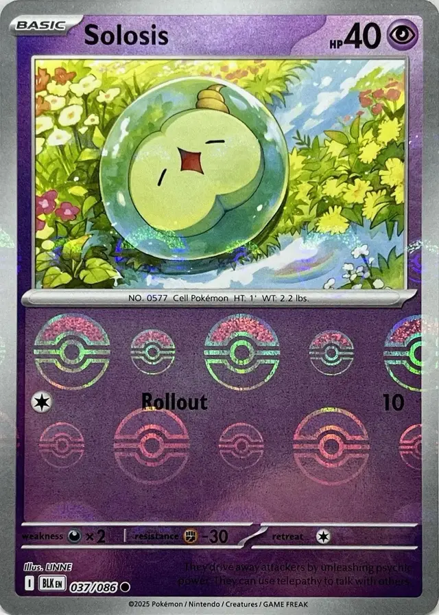 Solosis [Poke Ball] - Pokemon Black Bolt #37