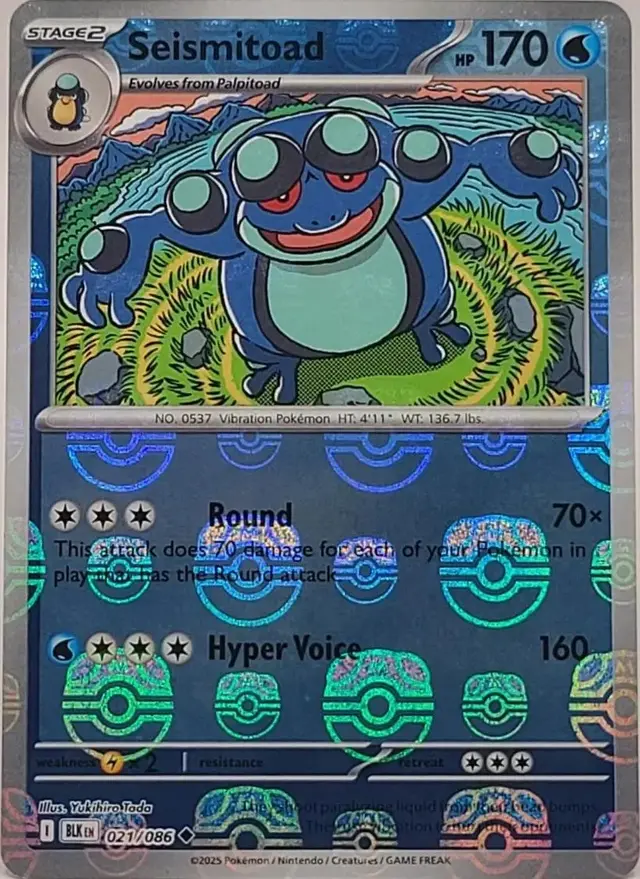 Seismitoad [Master Ball] - Pokemon Black Bolt #21