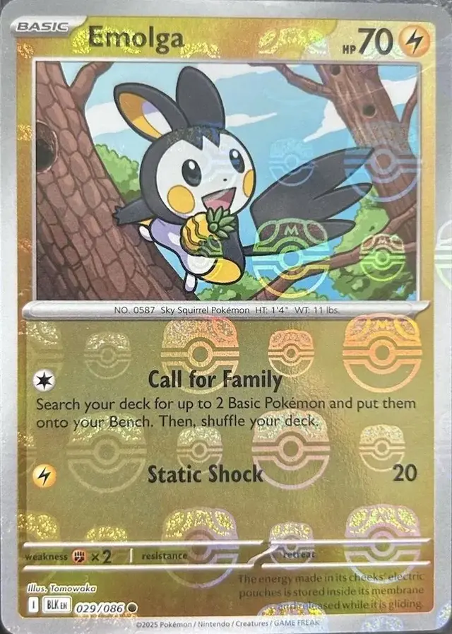 Emolga [Master Ball] - Pokemon Black Bolt #29