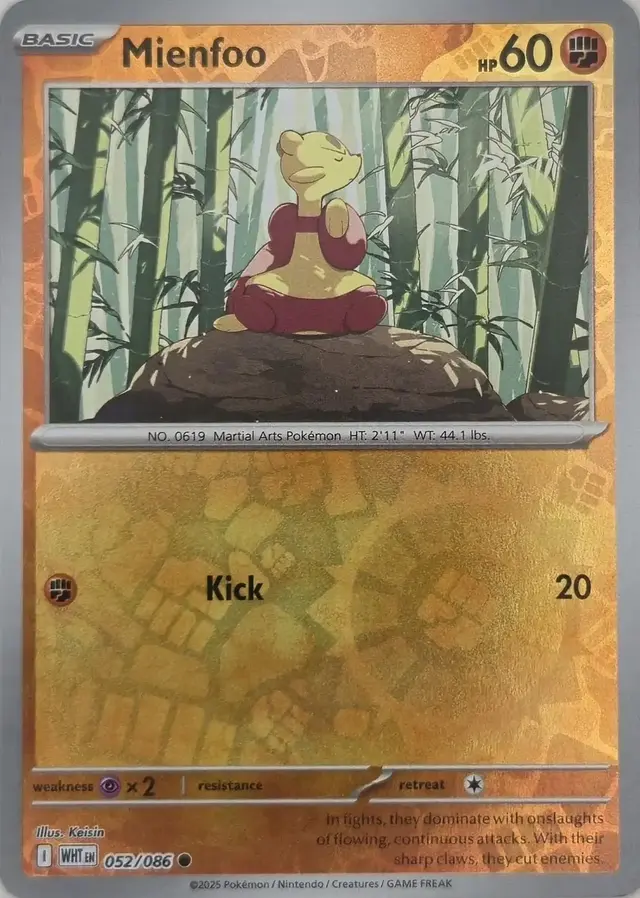 Mienfoo [Reverse] - Pokemon White Flare #52