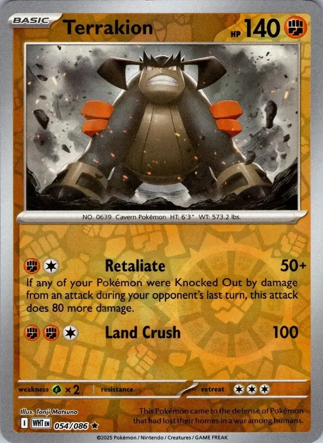 Terrakion [Reverse] - Pokemon White Flare #54