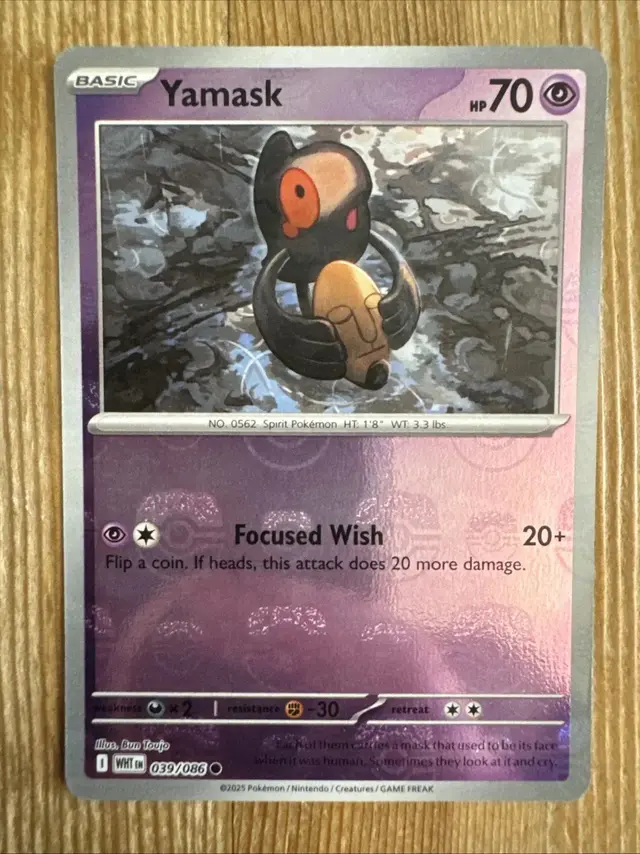 Yamask [Master Ball] - Pokemon White Flare #39