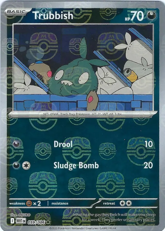Trubbish [Master Ball]