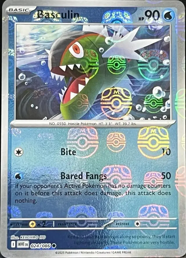 Basculin [Master Ball]