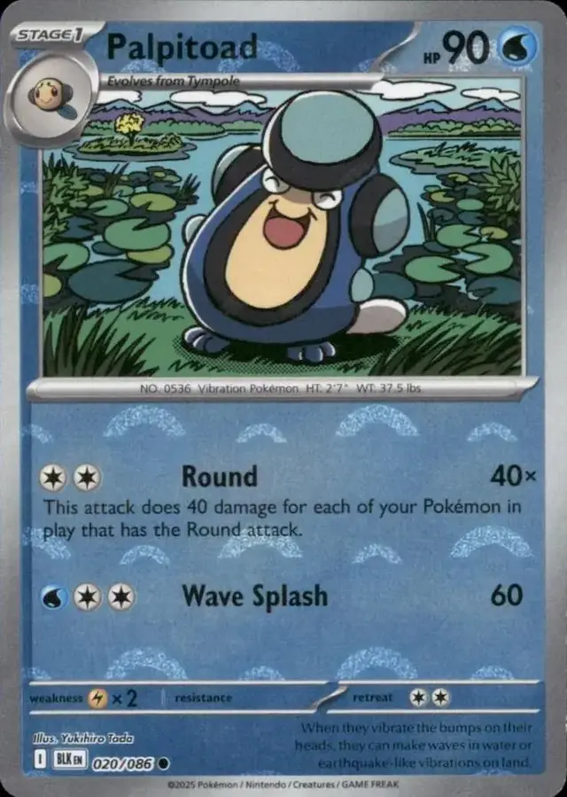 Palpitoad [Poke Ball] - Pokemon Black Bolt #20
