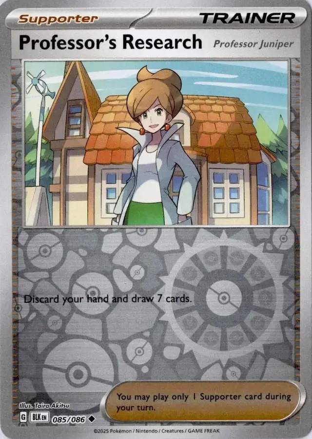 Professor's Research: Professor Juniper [Reverse]