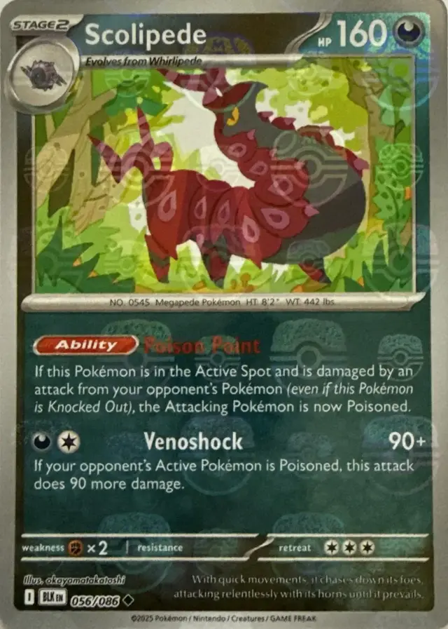 Scolipede [Master Ball] - Pokemon Black Bolt #56