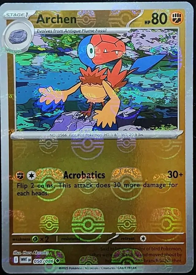 Archen [Master Ball] - Pokemon White Flare #50