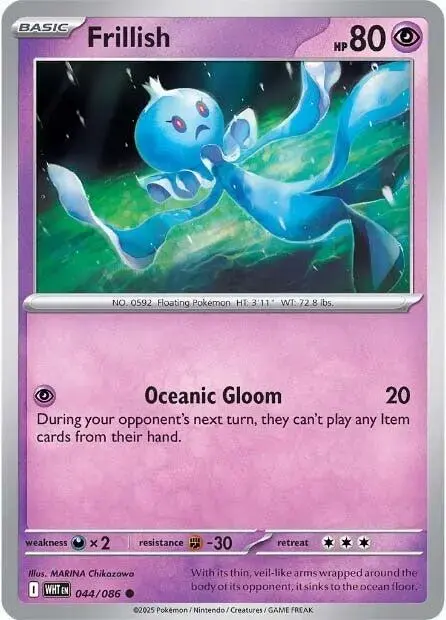 Frillish - Pokemon White Flare #44