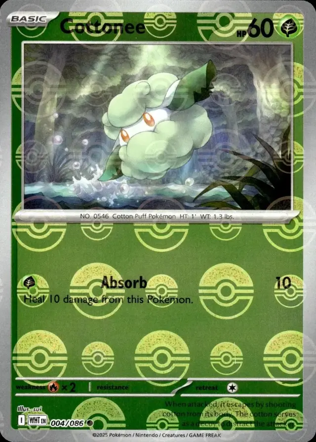 Cottonee [Poke Ball] - Pokemon White Flare #4