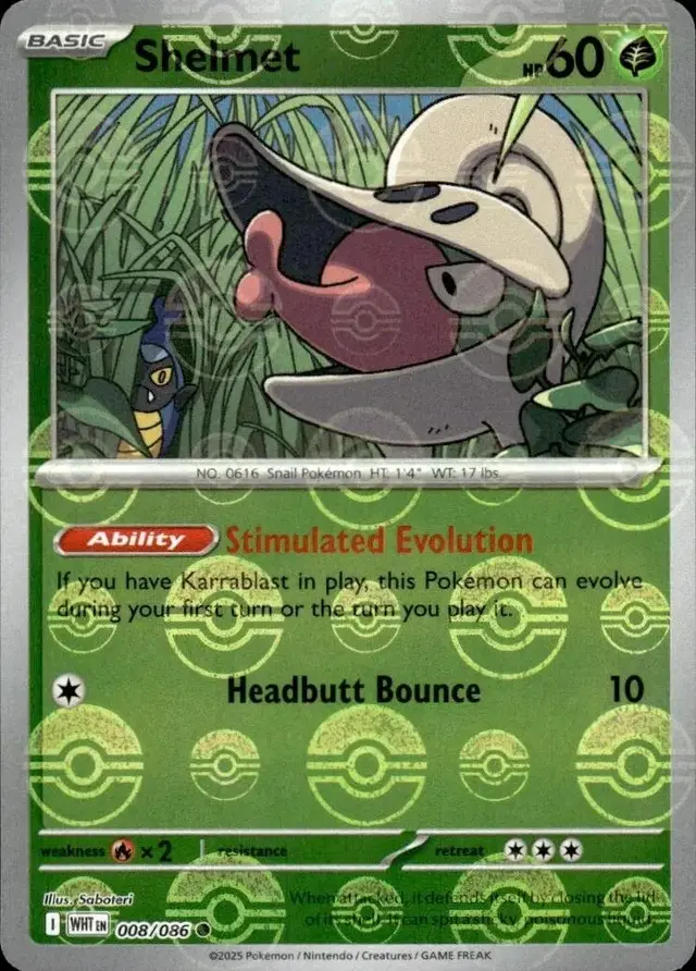 Shelmet [Poke Ball] - Pokemon White Flare #8