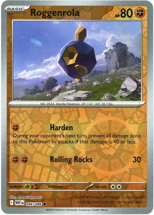 Roggenrola [Reverse] - Pokemon White Flare #46
