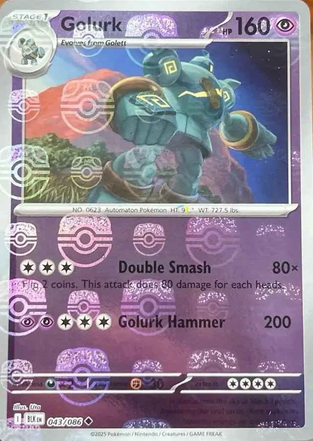 Golurk [Master Ball] - Pokemon Black Bolt #43