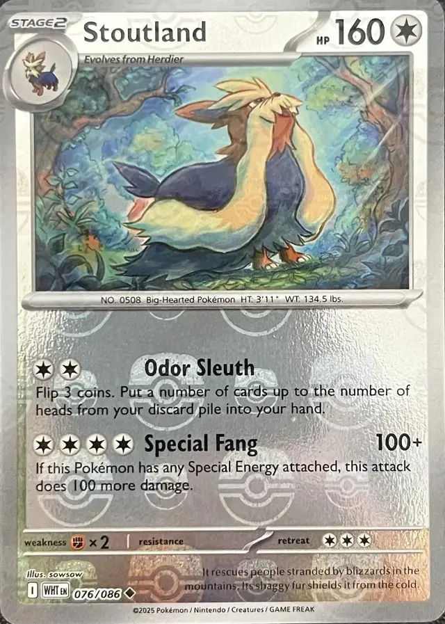 Stoutland [Master Ball]