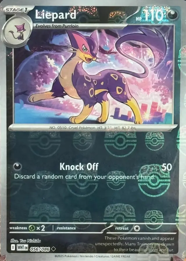 Liepard [Master Ball]